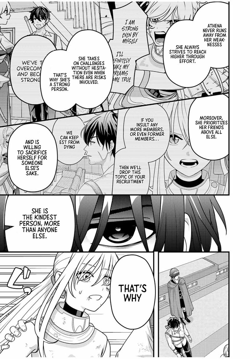 Tsuihou Suru Gawa No Monogatari 6 11