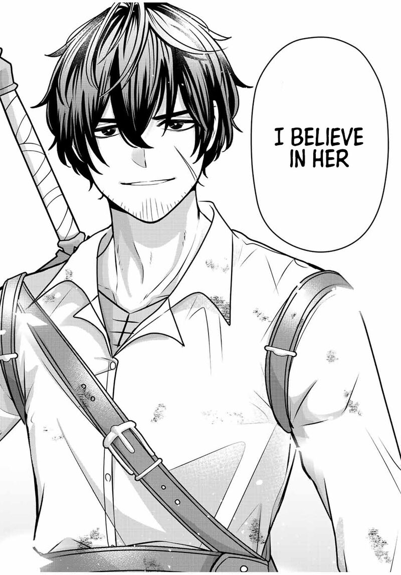 Tsuihou Suru Gawa No Monogatari 6 12