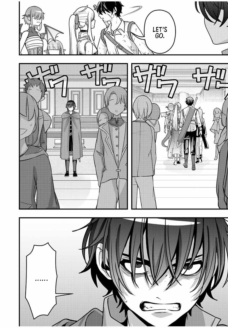 Tsuihou Suru Gawa No Monogatari 6 14