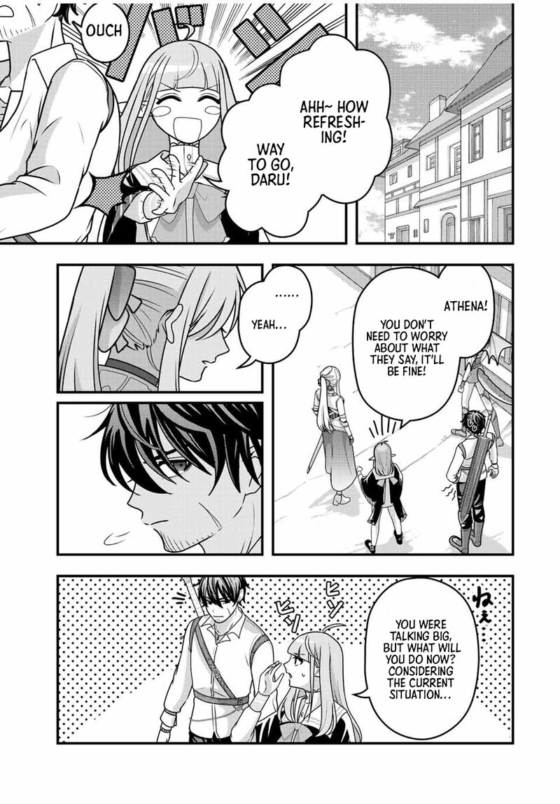 Tsuihou Suru Gawa No Monogatari 6 15
