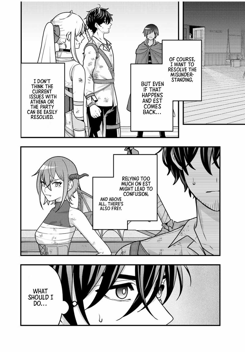 Tsuihou Suru Gawa No Monogatari 6 2