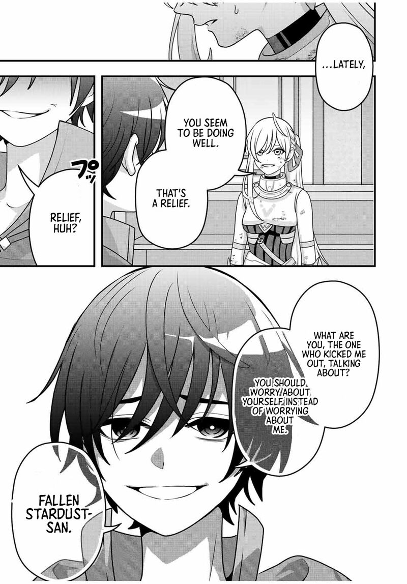 Tsuihou Suru Gawa No Monogatari 6 3