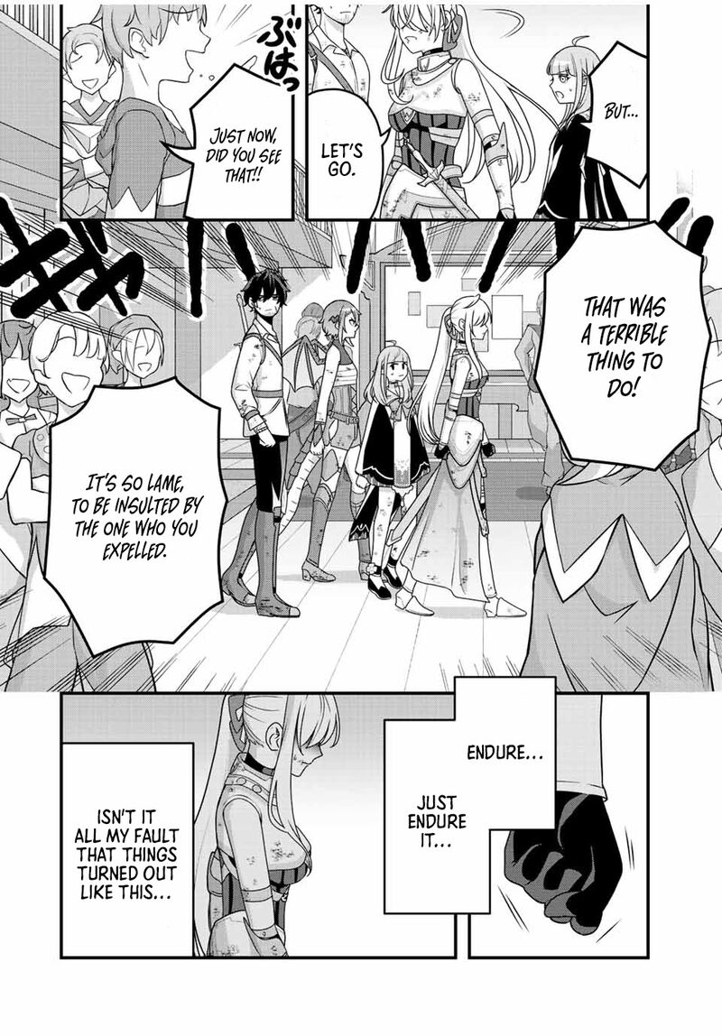Tsuihou Suru Gawa No Monogatari 6 6
