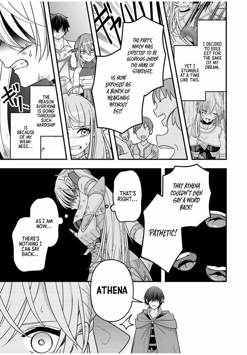 Tsuihou Suru Gawa No Monogatari 6 7