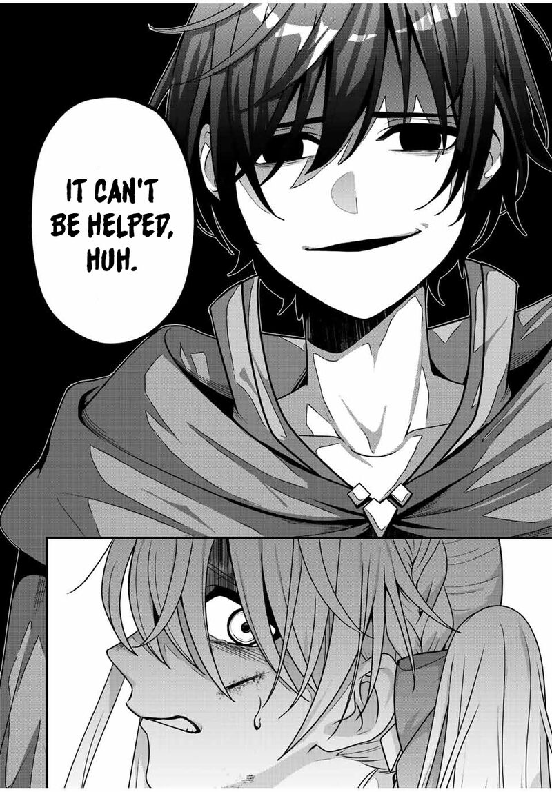 Tsuihou Suru Gawa No Monogatari 6 8