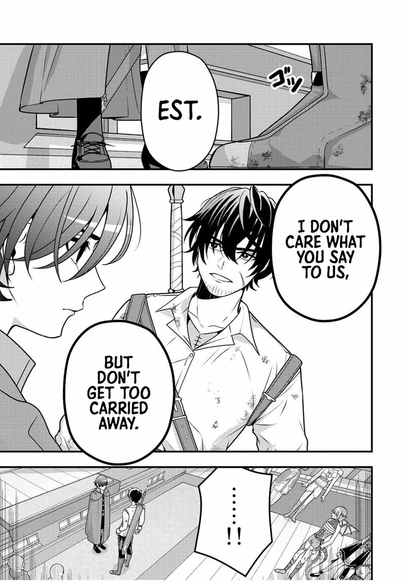 Tsuihou Suru Gawa No Monogatari 6 9