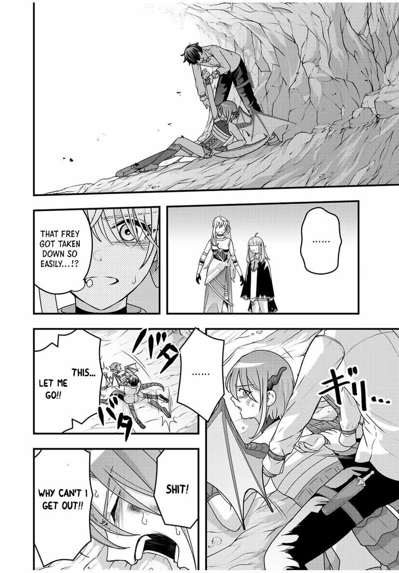 Tsuihou Suru Gawa No Monogatari 8 12
