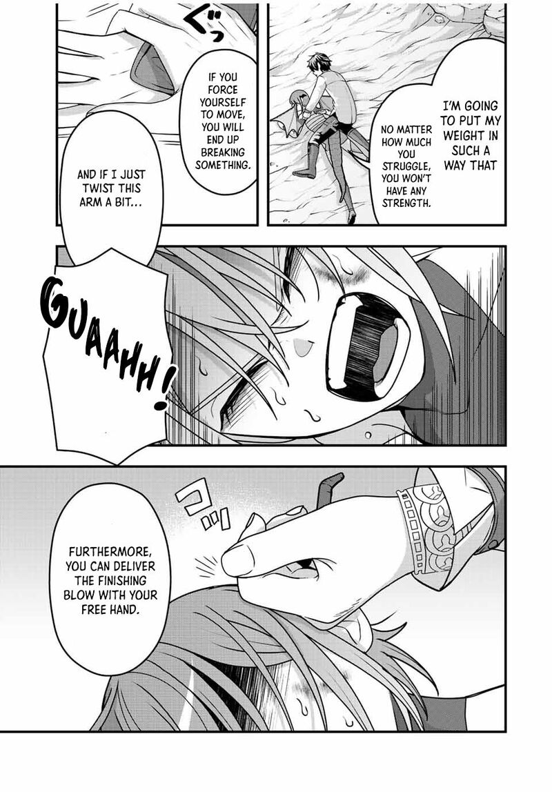Tsuihou Suru Gawa No Monogatari 8 13