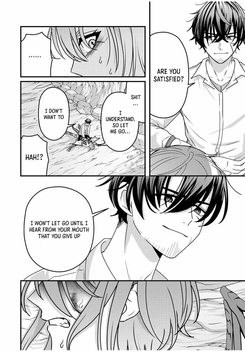 Tsuihou Suru Gawa No Monogatari 8 14