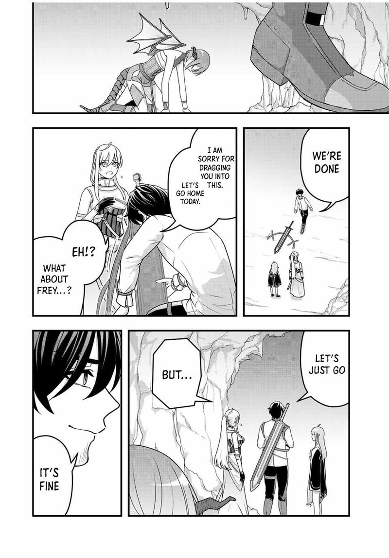 Tsuihou Suru Gawa No Monogatari 8 16