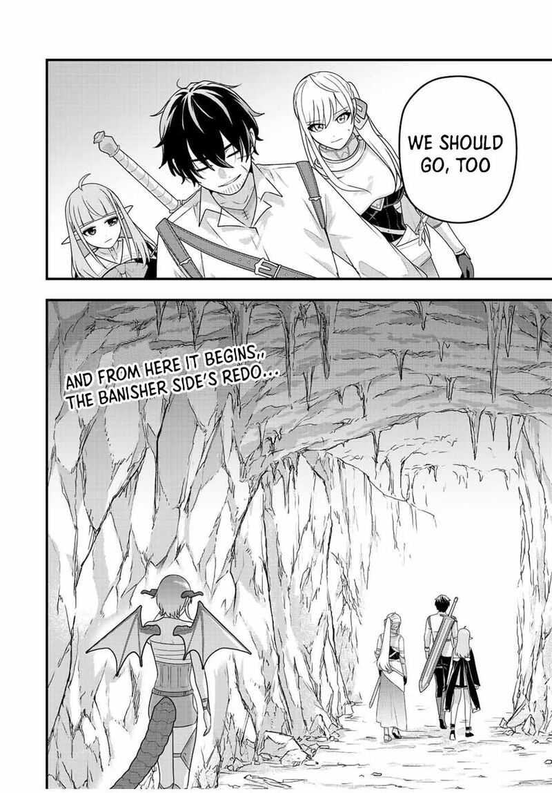 Tsuihou Suru Gawa No Monogatari 8 18