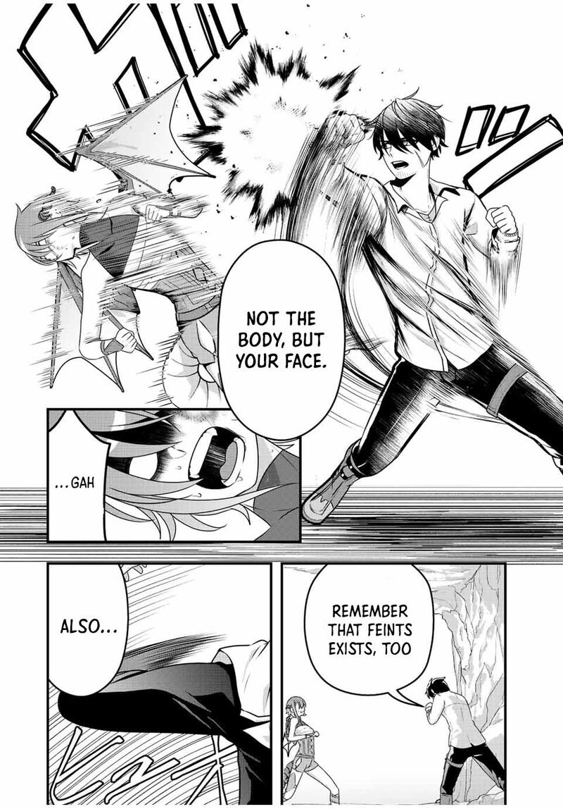 Tsuihou Suru Gawa No Monogatari 8 7