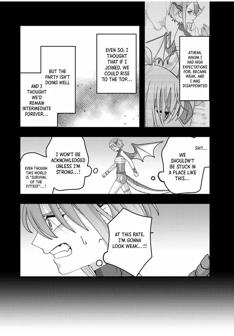 Tsuihou Suru Gawa No Monogatari 9 13