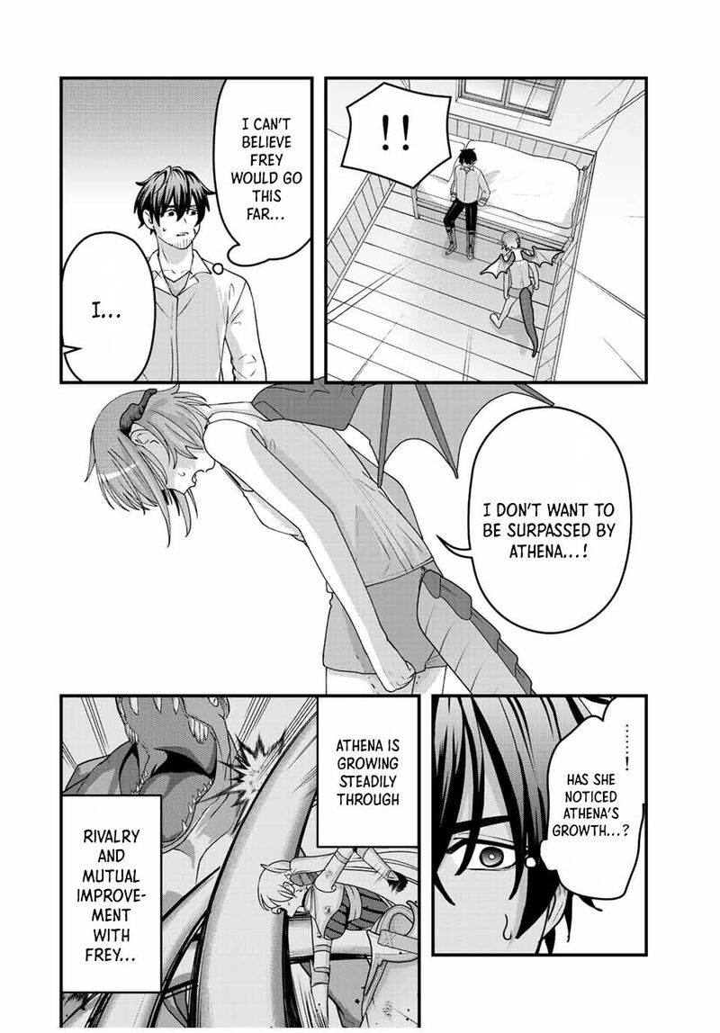 Tsuihou Suru Gawa No Monogatari 9 14