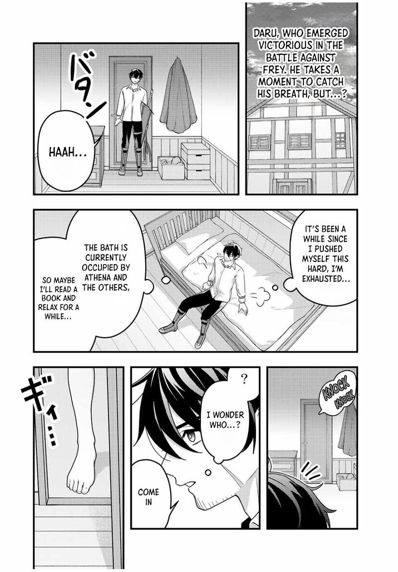Tsuihou Suru Gawa No Monogatari 9 2
