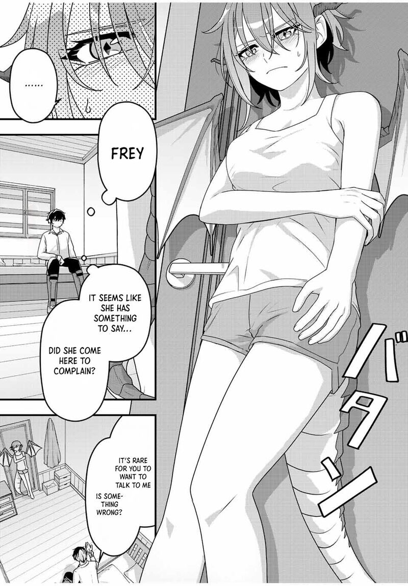 Tsuihou Suru Gawa No Monogatari 9 3