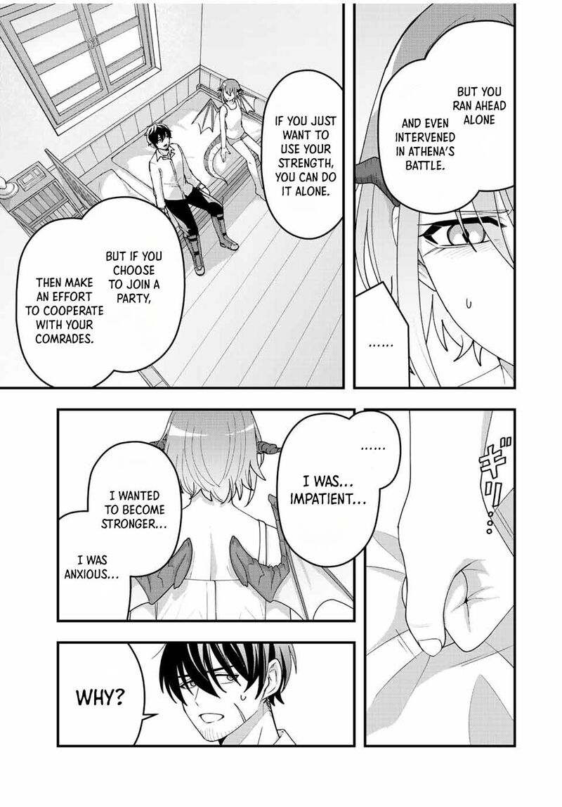 Tsuihou Suru Gawa No Monogatari 9 9