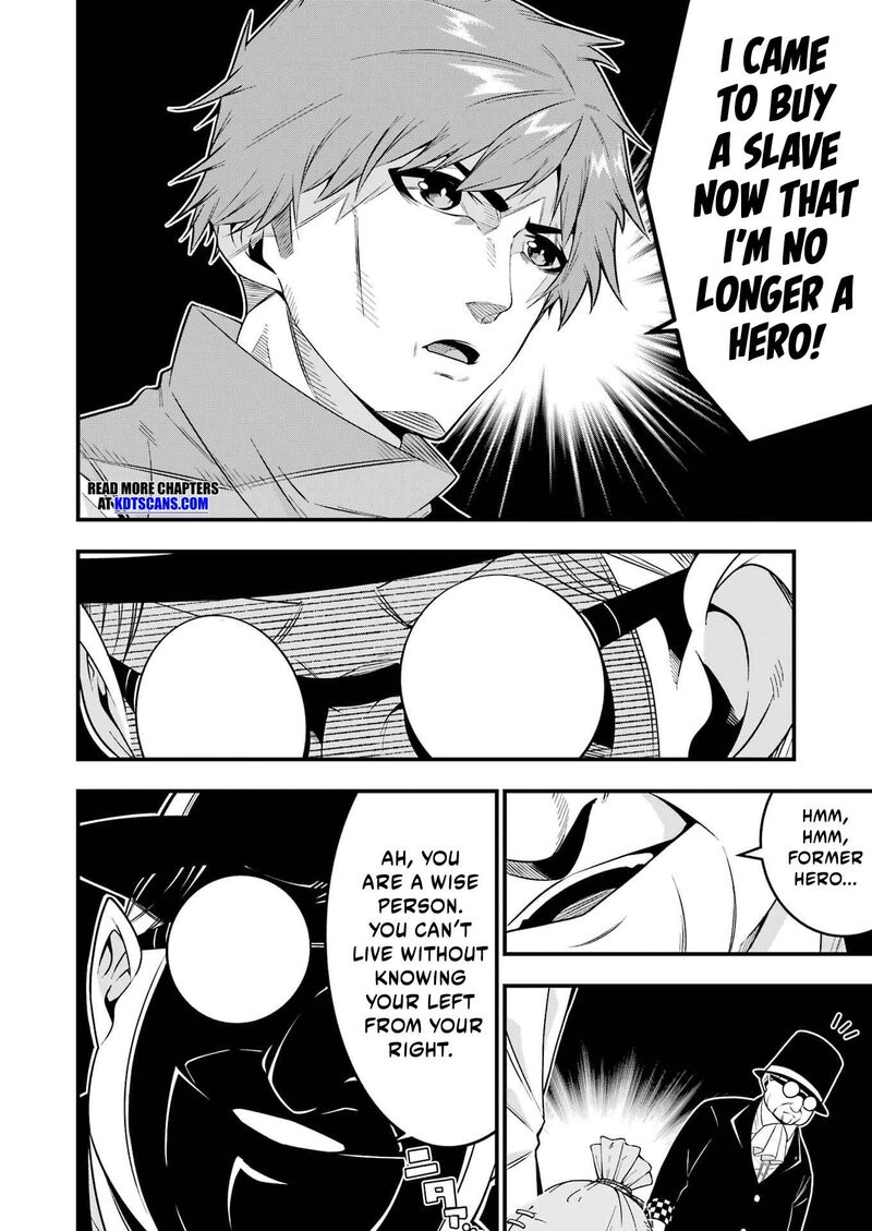 Tsuihou Yuusha No Yuugana Slow Life Jiyuu Ni Nattara Ore Dake No Saiai Tenshi No Te Ni Haitta 1 24