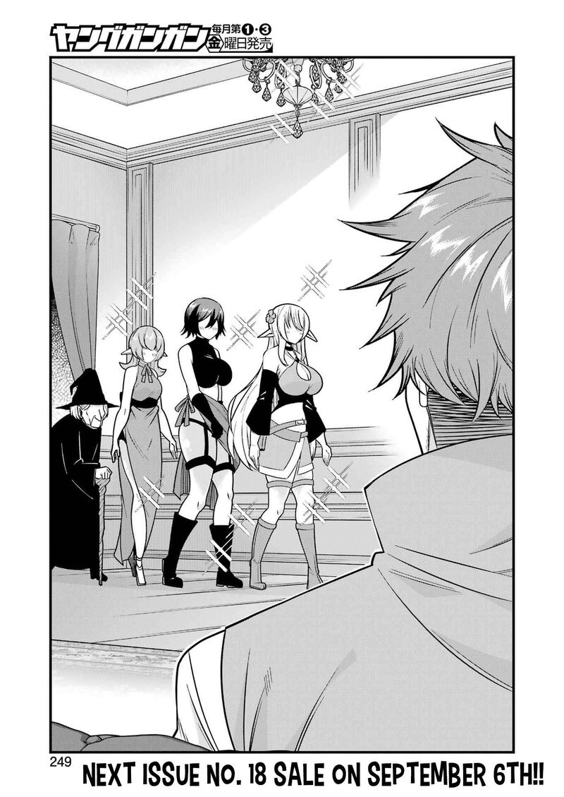 Tsuihou Yuusha No Yuugana Slow Life Jiyuu Ni Nattara Ore Dake No Saiai Tenshi No Te Ni Haitta 1 27