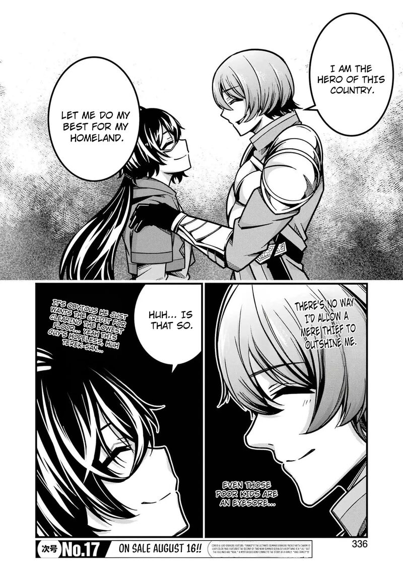 Tsuihou Yuusha No Yuugana Slow Life Jiyuu Ni Nattara Ore Dake No Saiai Tenshi No Te Ni Haitta 18 17