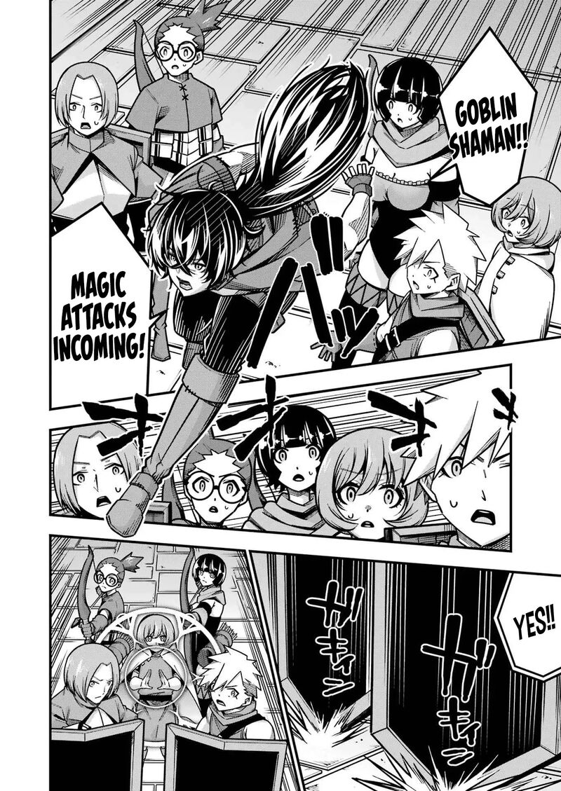 Tsuihou Yuusha No Yuugana Slow Life Jiyuu Ni Nattara Ore Dake No Saiai Tenshi No Te Ni Haitta 18 9