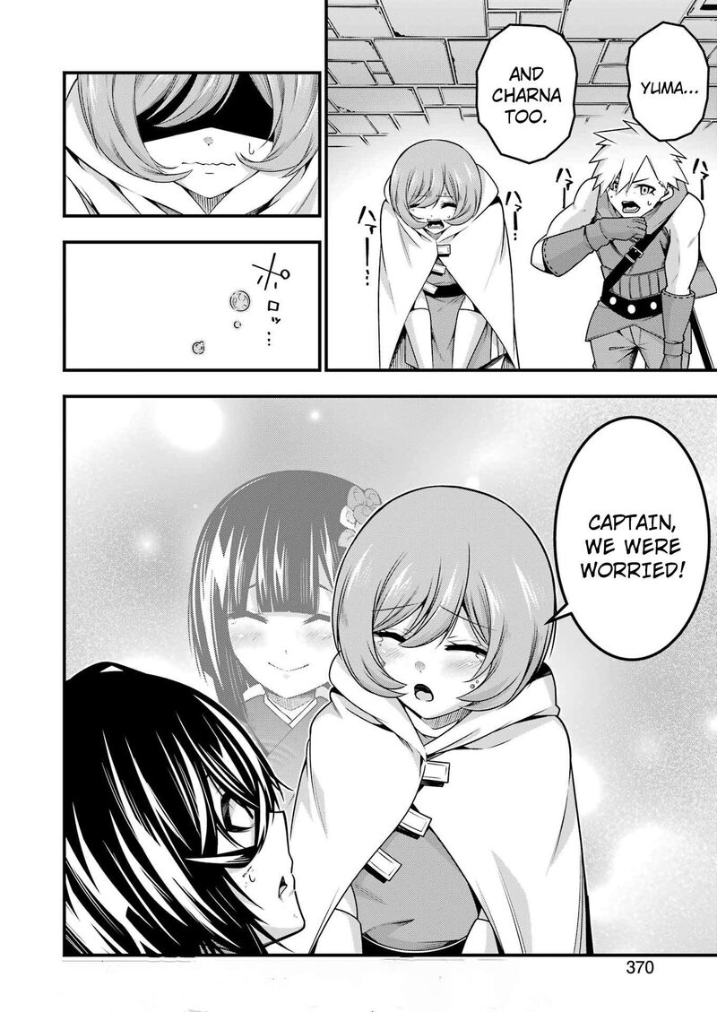 Tsuihou Yuusha No Yuugana Slow Life Jiyuu Ni Nattara Ore Dake No Saiai Tenshi No Te Ni Haitta 22 5