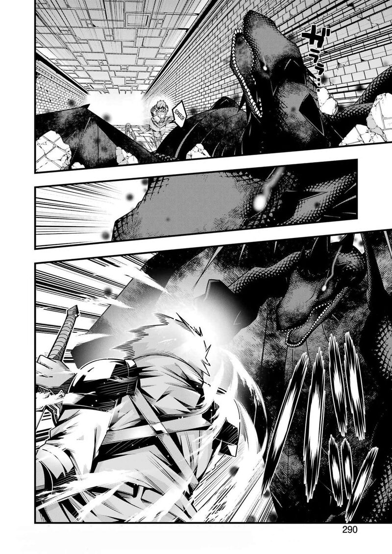 Tsuihou Yuusha No Yuugana Slow Life Jiyuu Ni Nattara Ore Dake No Saiai Tenshi No Te Ni Haitta 23 14