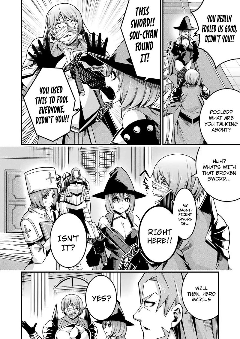 Tsuihou Yuusha No Yuugana Slow Life Jiyuu Ni Nattara Ore Dake No Saiai Tenshi No Te Ni Haitta 24 11