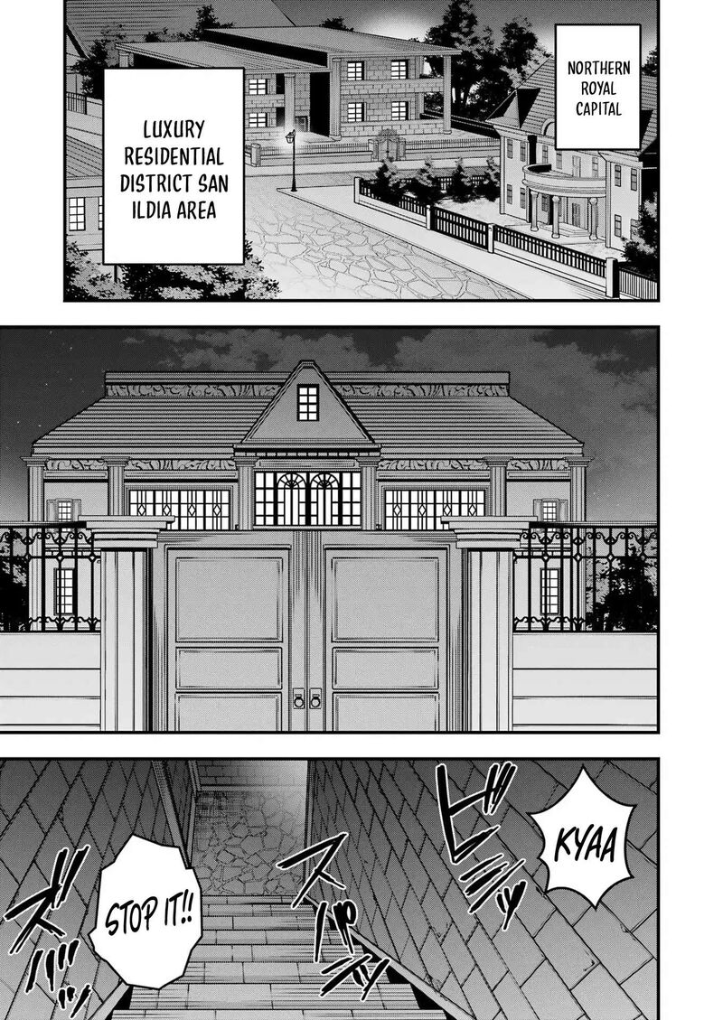 Tsuihou Yuusha No Yuugana Slow Life Jiyuu Ni Nattara Ore Dake No Saiai Tenshi No Te Ni Haitta 25 24