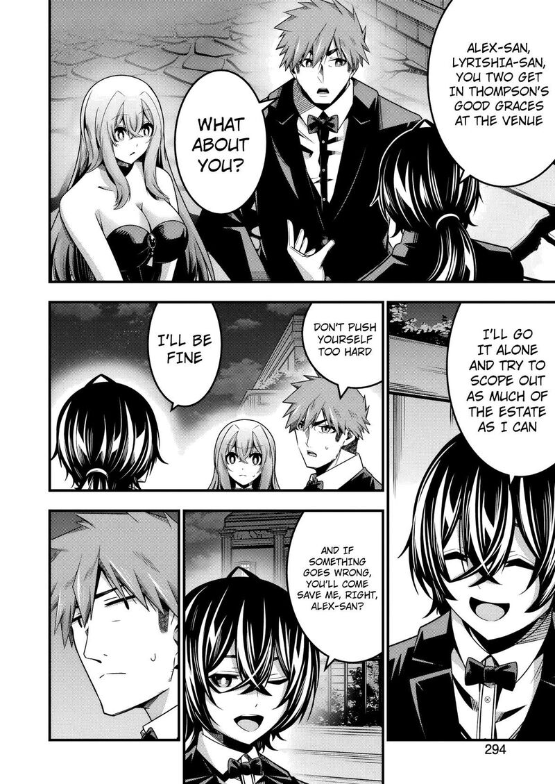 Tsuihou Yuusha No Yuugana Slow Life Jiyuu Ni Nattara Ore Dake No Saiai Tenshi No Te Ni Haitta 28 25