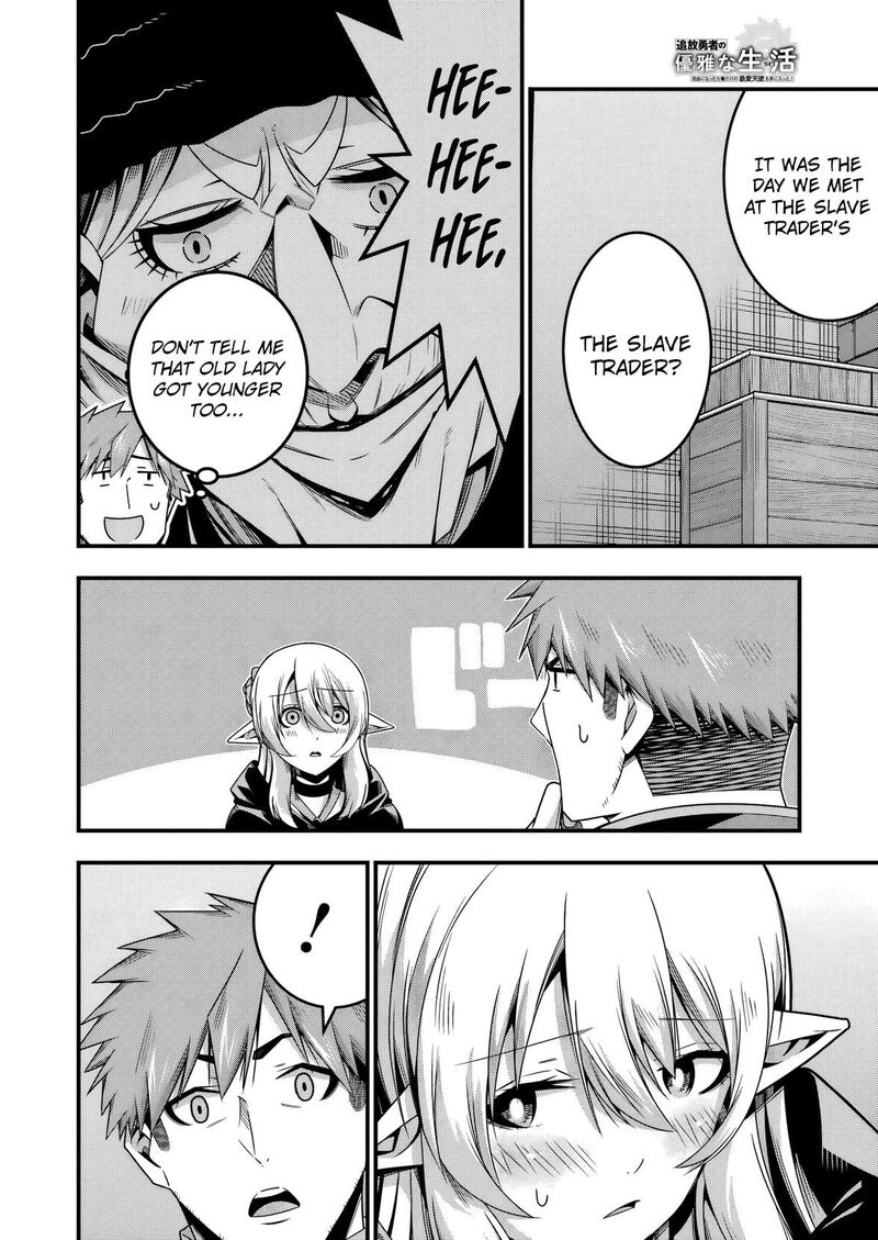 Tsuihou Yuusha No Yuugana Slow Life Jiyuu Ni Nattara Ore Dake No Saiai Tenshi No Te Ni Haitta 28 3