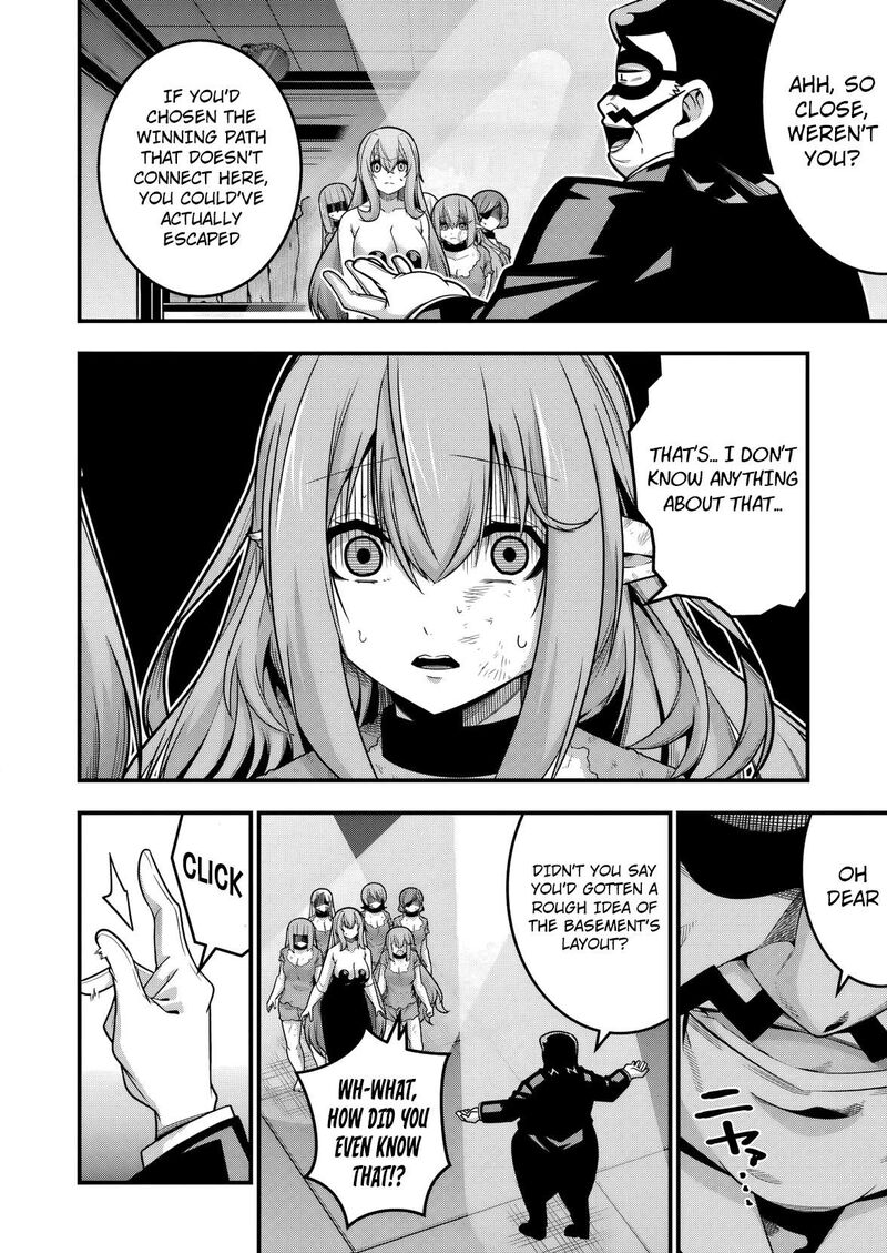Tsuihou Yuusha No Yuugana Slow Life Jiyuu Ni Nattara Ore Dake No Saiai Tenshi No Te Ni Haitta 32 6