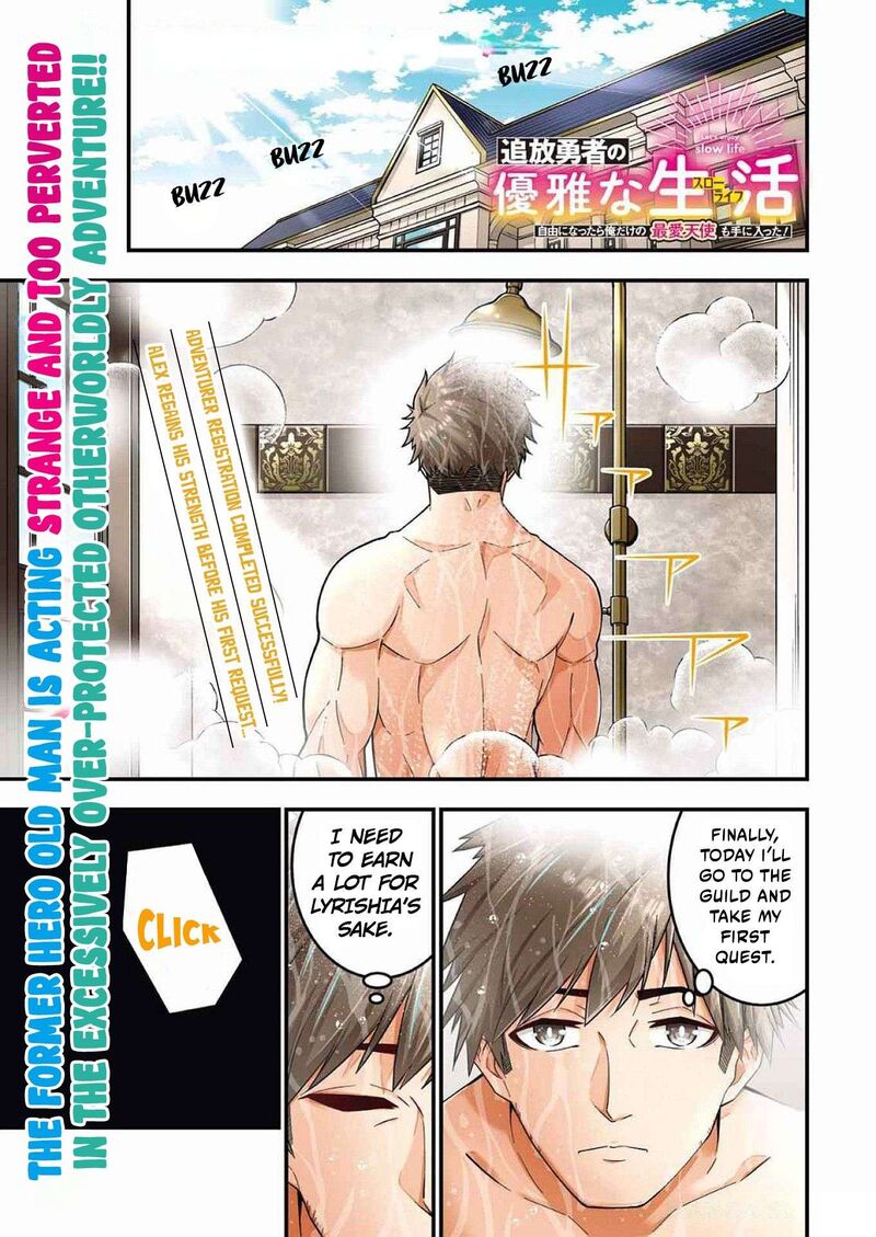 Tsuihou Yuusha No Yuugana Slow Life Jiyuu Ni Nattara Ore Dake No Saiai Tenshi No Te Ni Haitta 4 2