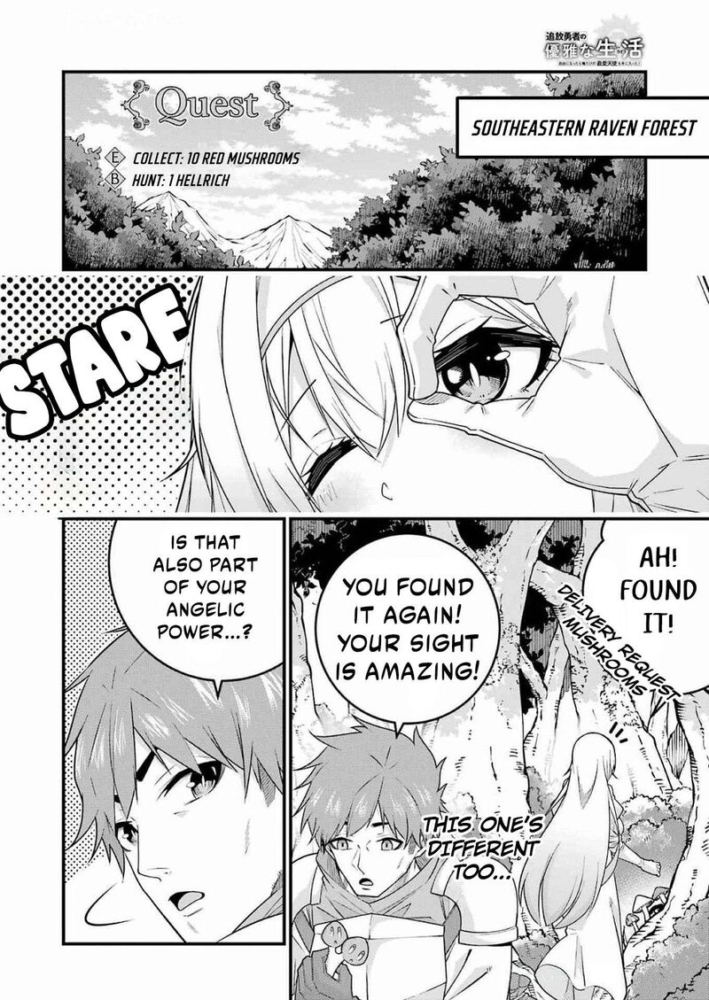 Tsuihou Yuusha No Yuugana Slow Life Jiyuu Ni Nattara Ore Dake No Saiai Tenshi No Te Ni Haitta 4 22