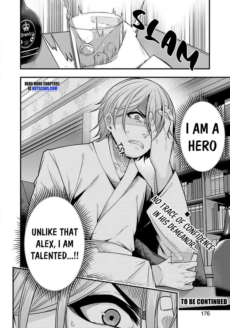 Tsuihou Yuusha No Yuugana Slow Life Jiyuu Ni Nattara Ore Dake No Saiai Tenshi No Te Ni Haitta 5 31