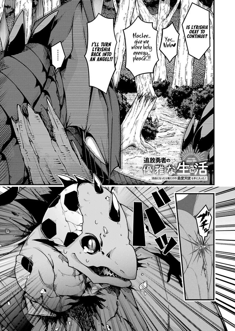 Tsuihou Yuusha No Yuugana Slow Life Jiyuu Ni Nattara Ore Dake No Saiai Tenshi No Te Ni Haitta 8 2