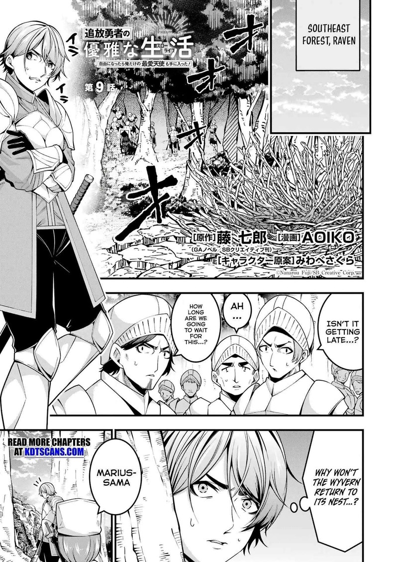 Tsuihou Yuusha No Yuugana Slow Life Jiyuu Ni Nattara Ore Dake No Saiai Tenshi No Te Ni Haitta 9 1