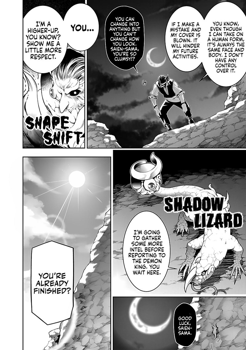 Tsuihousareru Tabi Ni Skill Wo Te Ni Ireta Ore Ga 100 No Isekai De 2 Shuume Musou 10a 7