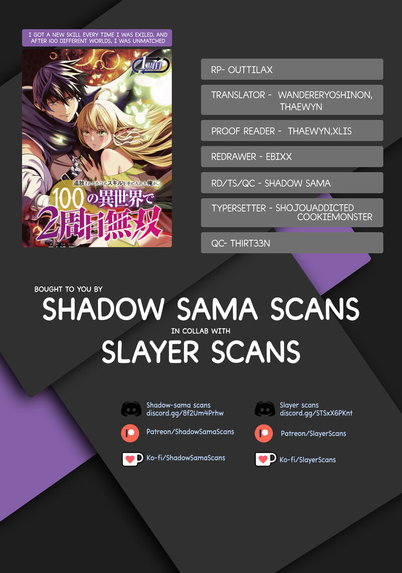 Tsuihousareru Tabi Ni Skill Wo Te Ni Ireta Ore Ga 100 No Isekai De 2 Shuume Musou 11 2