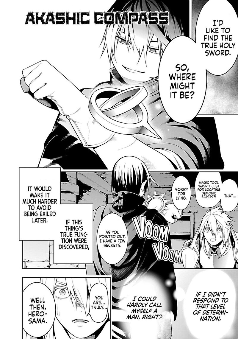 Tsuihousareru Tabi Ni Skill Wo Te Ni Ireta Ore Ga 100 No Isekai De 2 Shuume Musou 11 36