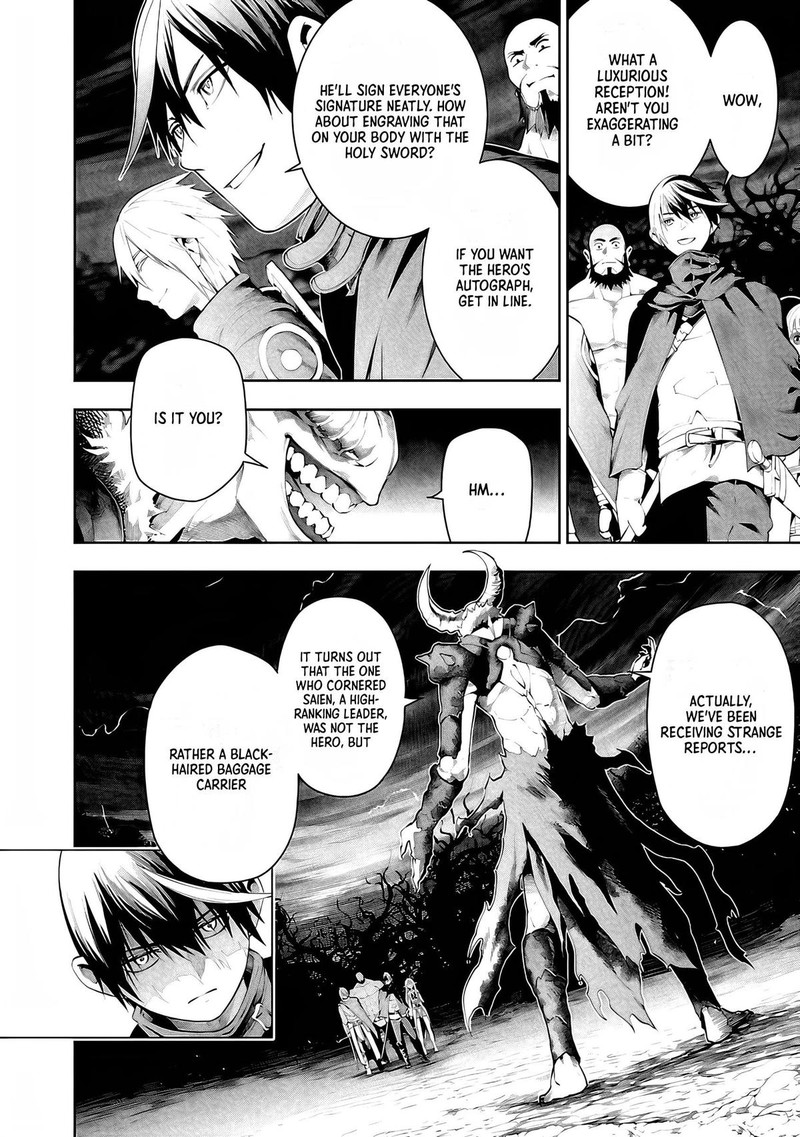 Tsuihousareru Tabi Ni Skill Wo Te Ni Ireta Ore Ga 100 No Isekai De 2 Shuume Musou 14a 2