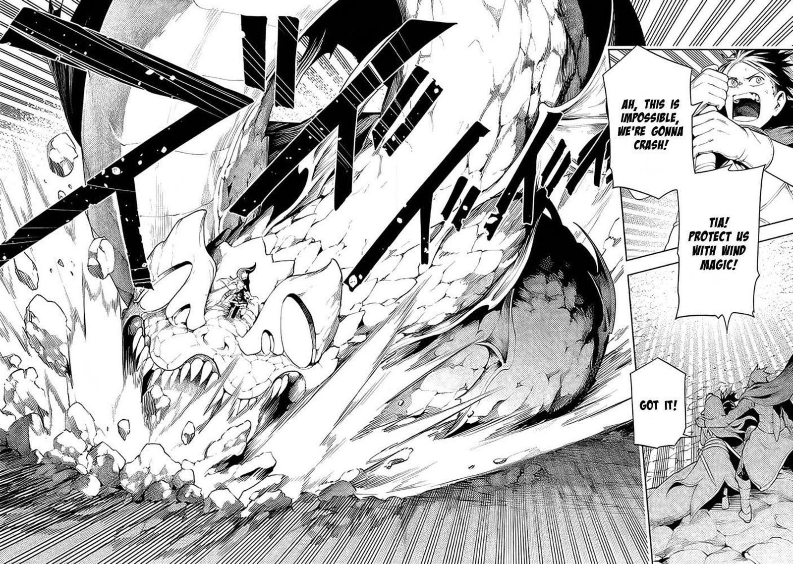 Tsuihousareru Tabi Ni Skill Wo Te Ni Ireta Ore Ga 100 No Isekai De 2 Shuume Musou 14b 8