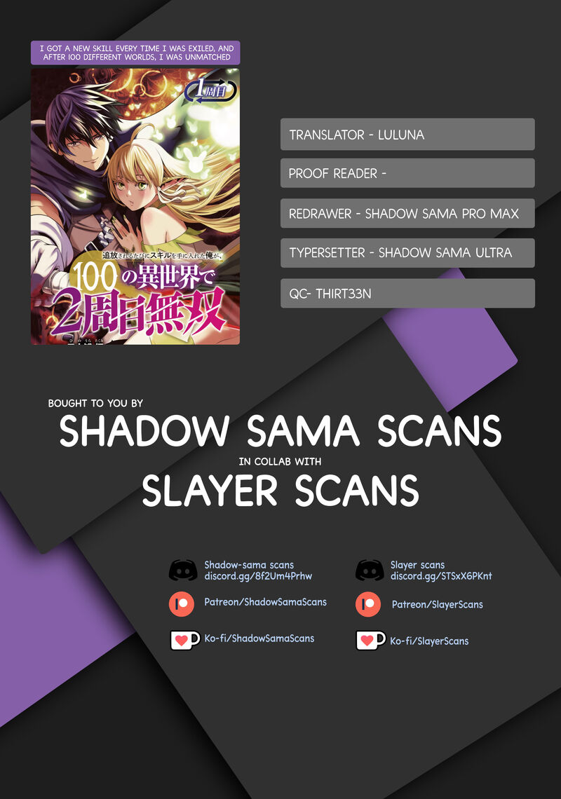 Tsuihousareru Tabi Ni Skill Wo Te Ni Ireta Ore Ga 100 No Isekai De 2 Shuume Musou 16 1