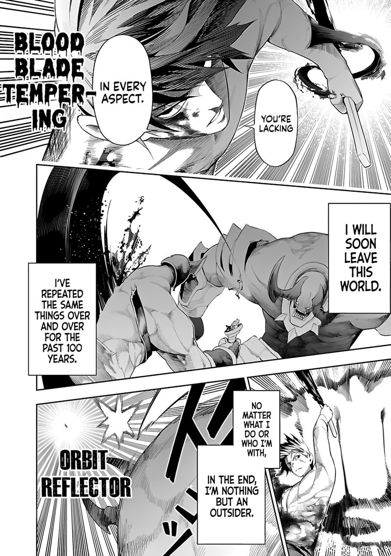 Tsuihousareru Tabi Ni Skill Wo Te Ni Ireta Ore Ga 100 No Isekai De 2 Shuume Musou 16 26