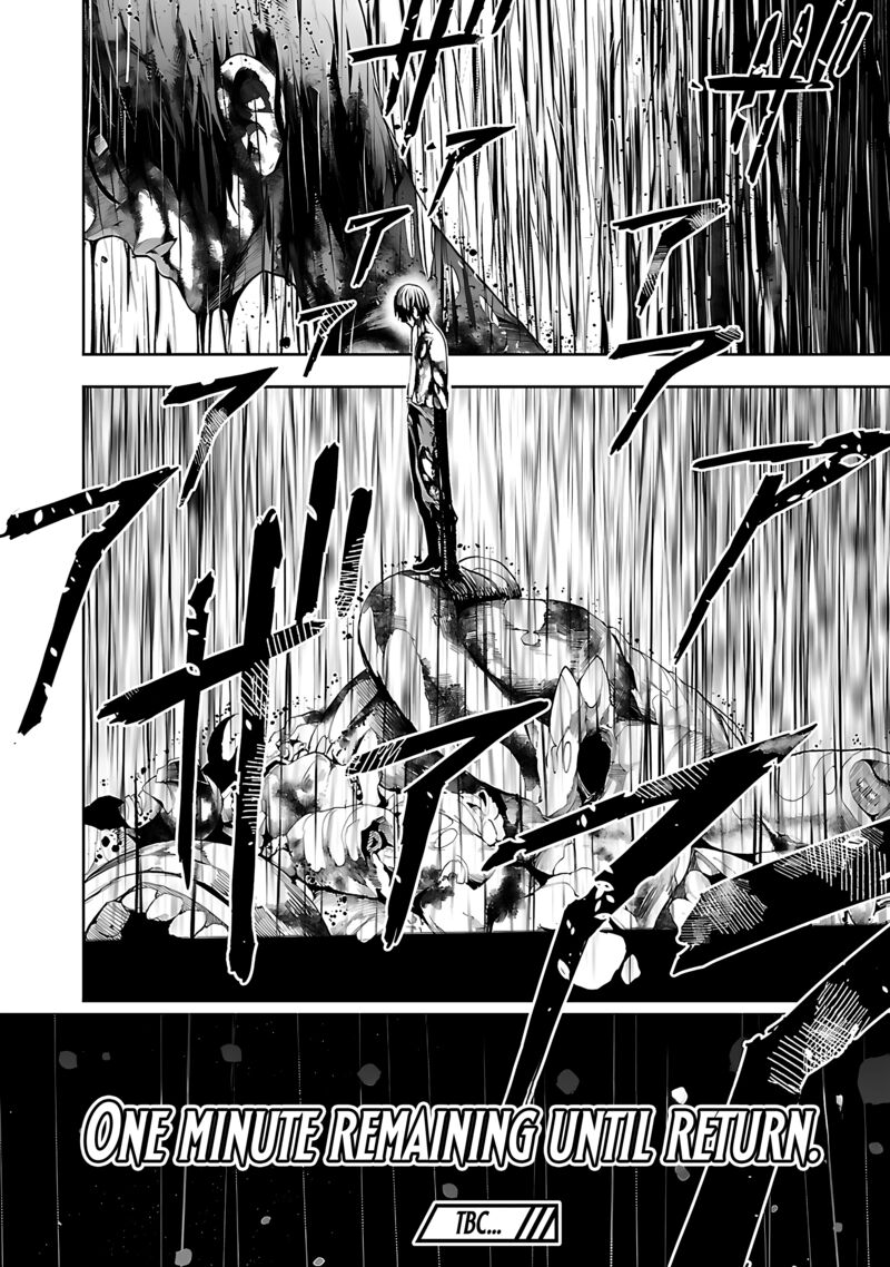 Tsuihousareru Tabi Ni Skill Wo Te Ni Ireta Ore Ga 100 No Isekai De 2 Shuume Musou 16 31