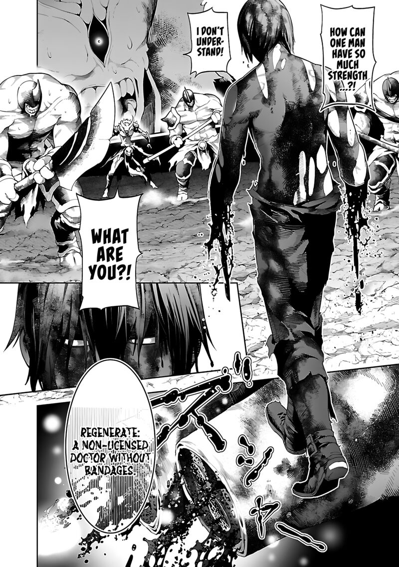 Tsuihousareru Tabi Ni Skill Wo Te Ni Ireta Ore Ga 100 No Isekai De 2 Shuume Musou 17 2