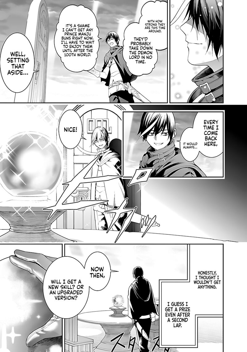 Tsuihousareru Tabi Ni Skill Wo Te Ni Ireta Ore Ga 100 No Isekai De 2 Shuume Musou 17 22