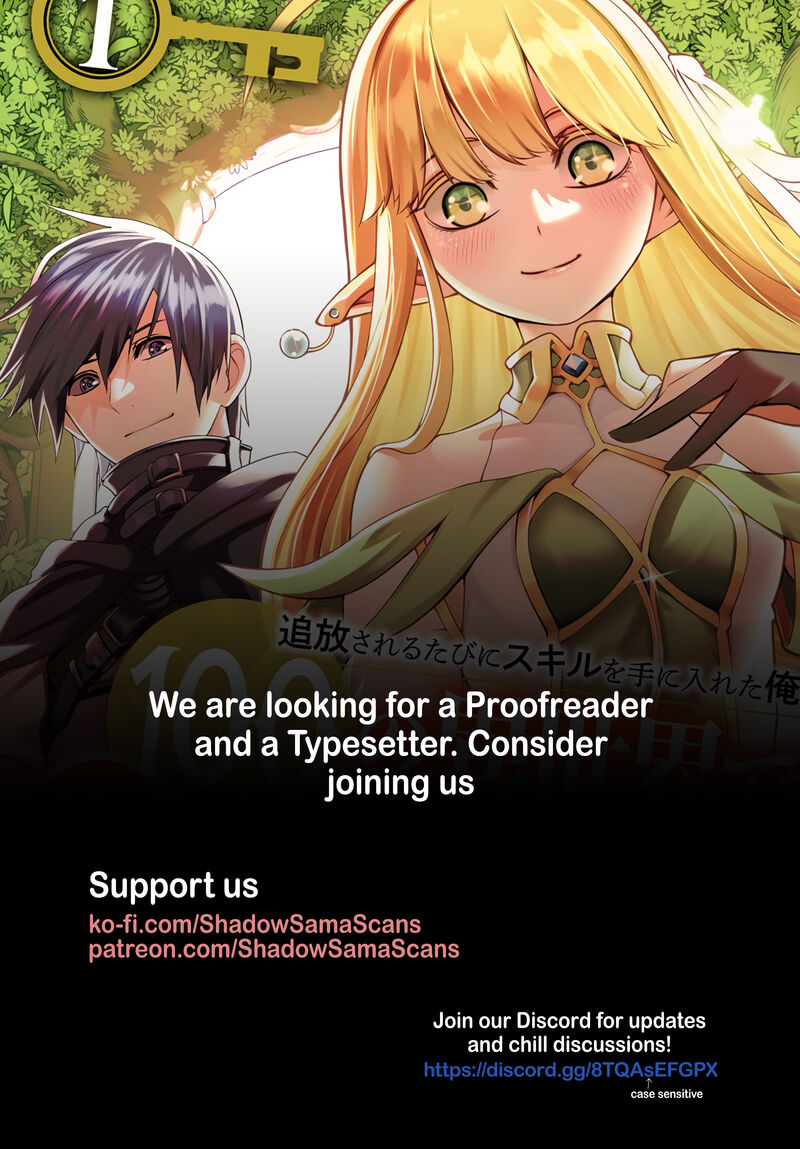 Tsuihousareru Tabi Ni Skill Wo Te Ni Ireta Ore Ga 100 No Isekai De 2 Shuume Musou 18 27