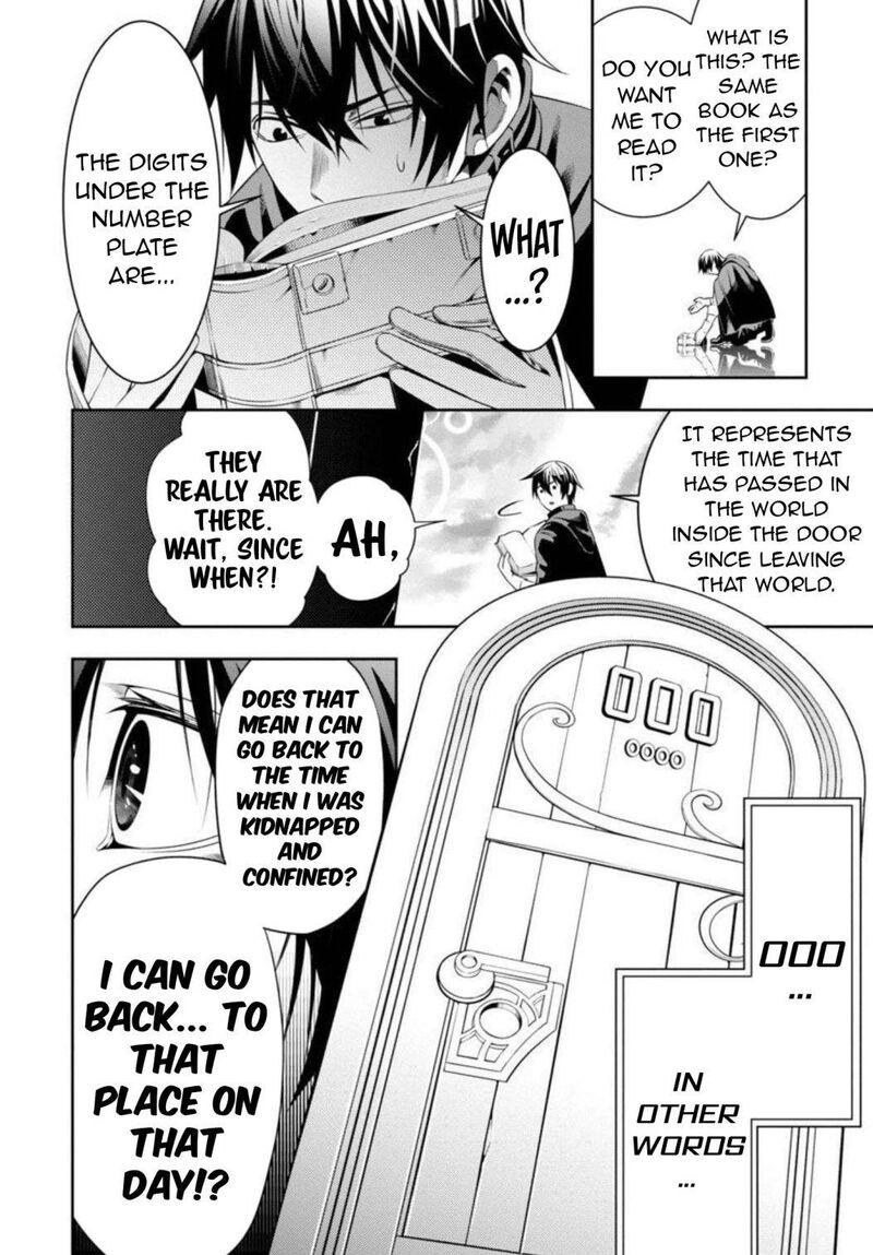 Tsuihousareru Tabi Ni Skill Wo Te Ni Ireta Ore Ga 100 No Isekai De 2 Shuume Musou 2 18
