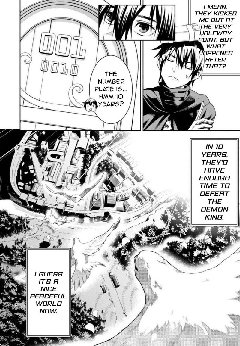 Tsuihousareru Tabi Ni Skill Wo Te Ni Ireta Ore Ga 100 No Isekai De 2 Shuume Musou 2 26